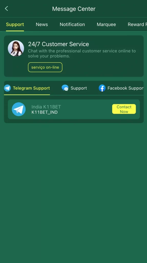 Drive zone online