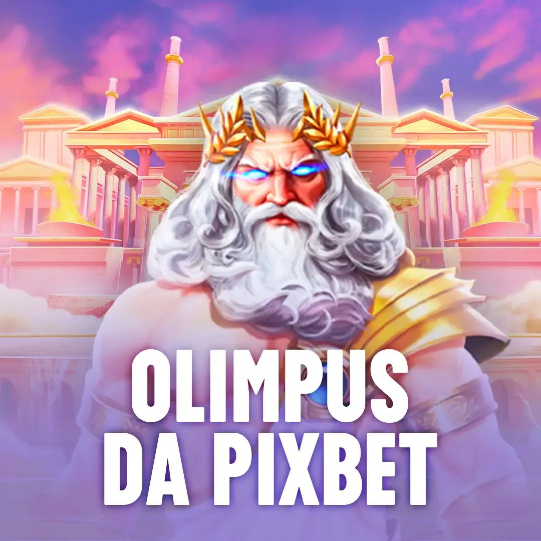 Mega sistemas