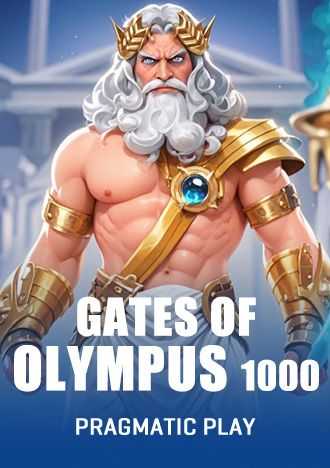 BOVEGAS