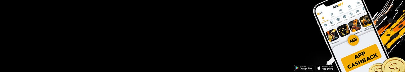 Aminimigo
